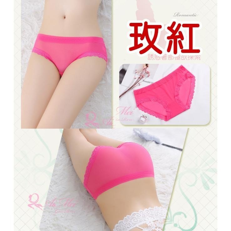 三角內褲 柔紗網紗透膚透視三角褲 愛心蕾絲滾邊 低腰內褲 少女女生情趣內褲 性感內褲 纏綿甜美愛戀-細節圖4