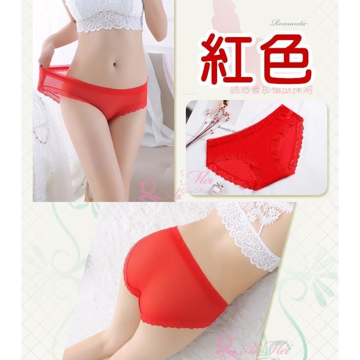 三角內褲 柔紗網紗透膚透視三角褲 愛心蕾絲滾邊 低腰內褲 少女女生情趣內褲 性感內褲 纏綿甜美愛戀-細節圖5
