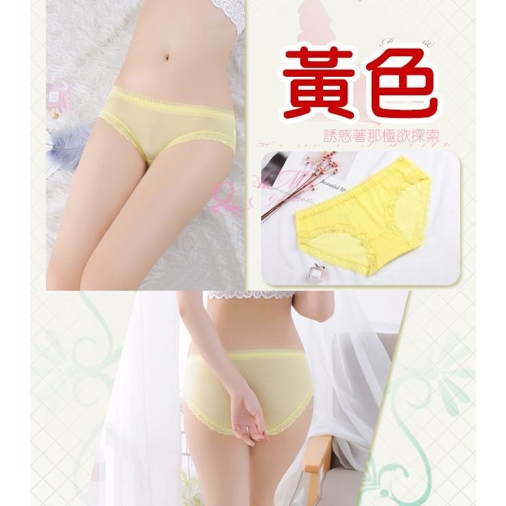 三角內褲 柔紗網紗透膚透視三角褲 愛心蕾絲滾邊 低腰內褲 少女女生情趣內褲 性感內褲 纏綿甜美愛戀-細節圖6