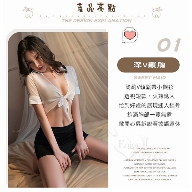 秘書角色扮演服裝❤深V爆乳 透視透膚短上衣 火辣緊身包臀裙短裙 OL制服誘惑 情趣角色服 情趣睡衣 性感內衣 主題派對-細節圖4