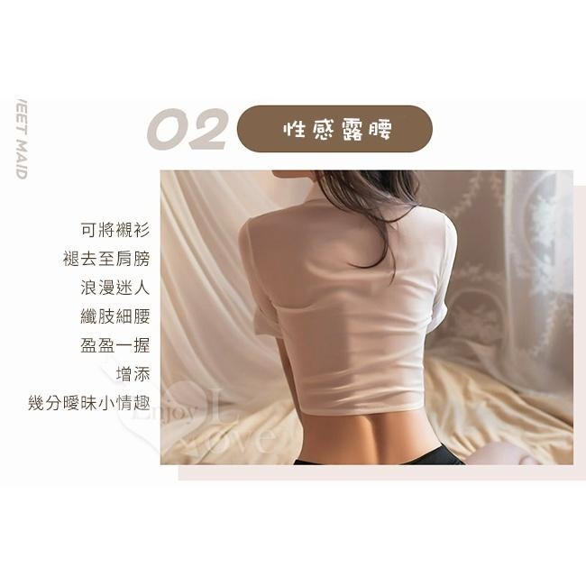 秘書角色扮演服裝❤深V爆乳 透視透膚短上衣 火辣緊身包臀裙短裙 OL制服誘惑 情趣角色服 情趣睡衣 性感內衣 主題派對-細節圖5