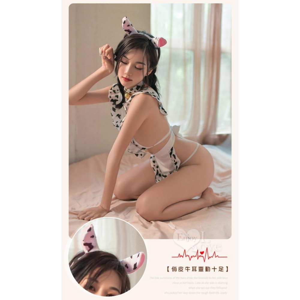 奶牛萌系小廚娘角色扮演服裝【髮箍+頸環+比基尼+圍裙+T字褲】性感露乳背帶美臀圍裙 情趣角色服 情趣睡衣 性感內衣-細節圖8