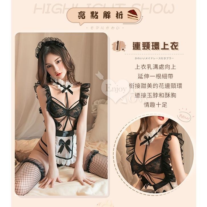 女僕角色扮演服裝【髮箍+連頸環上衣+圍裙+丁字褲+網襪】五件式套裝 情趣睡衣 性感內衣 情趣角色服 情人節禮物-細節圖6