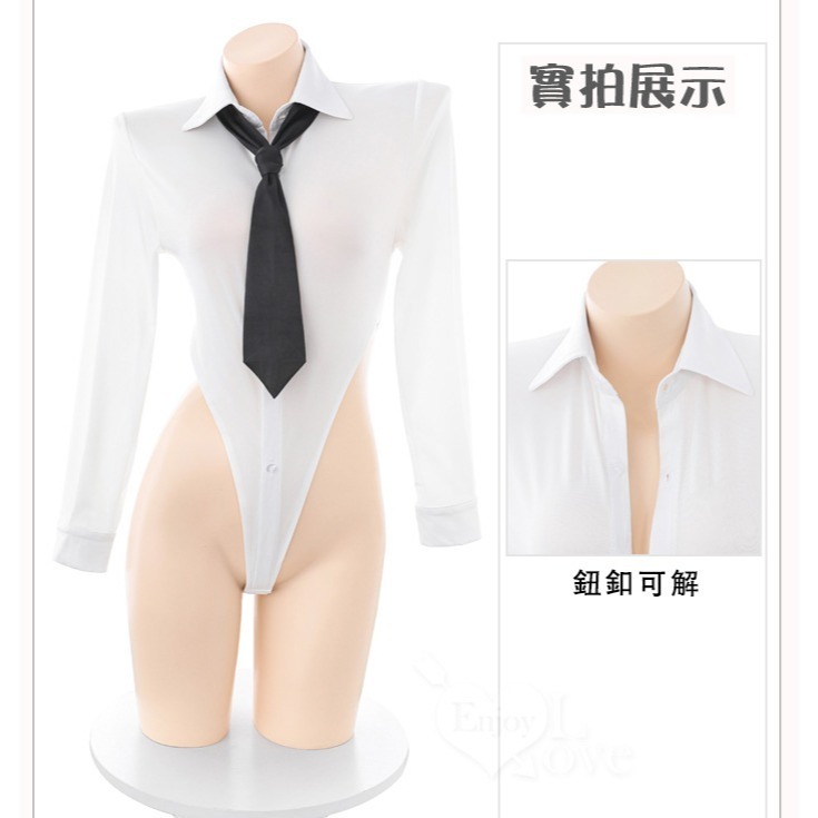 秘書角色扮演服【領帶+開襠連身衣+包臀裙】深V排釦可開襠裸腰 OL制服誘惑 情趣俏秘書 情趣睡衣 性感內衣 表演道具服-細節圖8