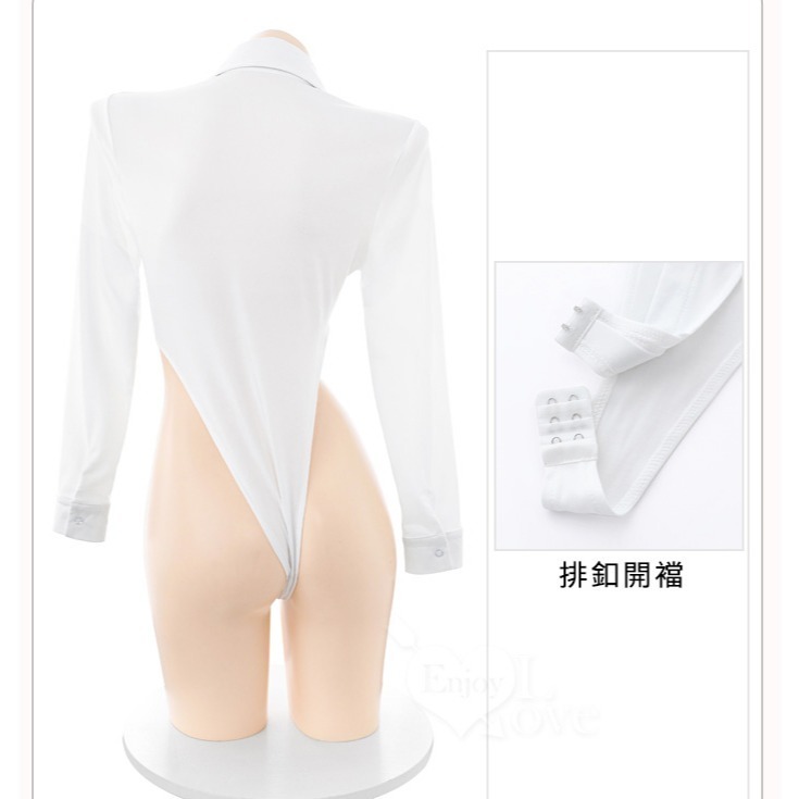 秘書角色扮演服【領帶+開襠連身衣+包臀裙】深V排釦可開襠裸腰 OL制服誘惑 情趣俏秘書 情趣睡衣 性感內衣 表演道具服-細節圖9
