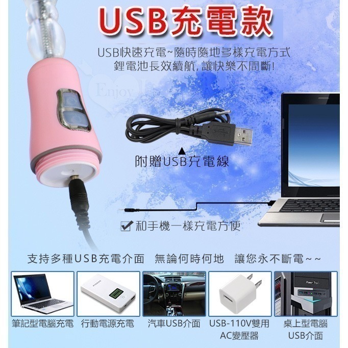前陰後庭龍骨彎曲拉珠按摩棒 12頻震動 柔軟貼合 震動後庭塞 肛門塞 後庭拉珠棒 肛門拉珠棒 情趣用品 000982-細節圖8