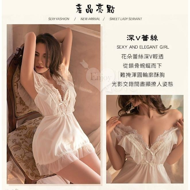 情趣睡衣【連身裙+丁字褲】法式浪漫收腰透紗網紗 情趣睡衣內衣 性感睡衣內衣 深V蕾絲 性感V型露背 激情免脫-細節圖4