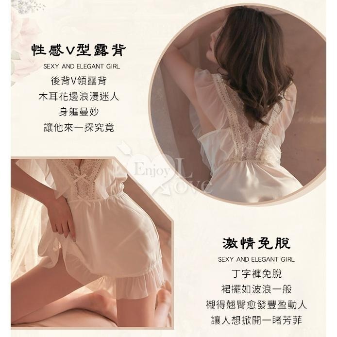 情趣睡衣【連身裙+丁字褲】法式浪漫收腰透紗網紗 情趣睡衣內衣 性感睡衣內衣 深V蕾絲 性感V型露背 激情免脫-細節圖6