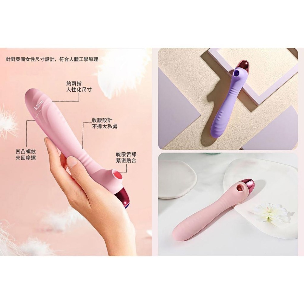 KIKI 前戲高潮 震動按摩棒 5頻吸吮10頻震動 柔軟矽膠 智能恆溫 USB磁吸充電 G點潮吹自慰跳蛋 000696-細節圖9