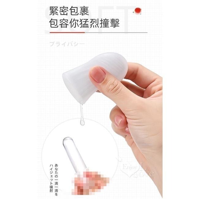 便攜式 口袋型自慰套【1盒/5人裝】口袋自慰器 口袋飛機杯 龜頭訓練器 小型自慰套 打手槍打飛機 男用自慰器001166-細節圖3