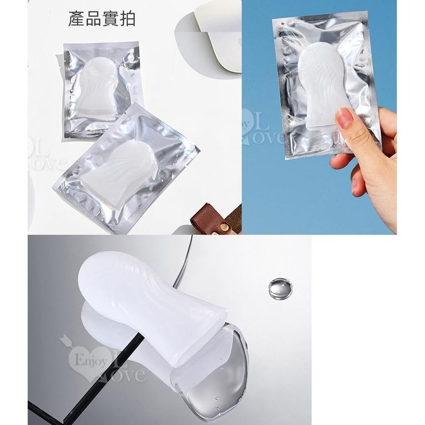 便攜式 口袋型自慰套【1盒/5人裝】口袋自慰器 口袋飛機杯 龜頭訓練器 小型自慰套 打手槍打飛機 男用自慰器001166-細節圖8