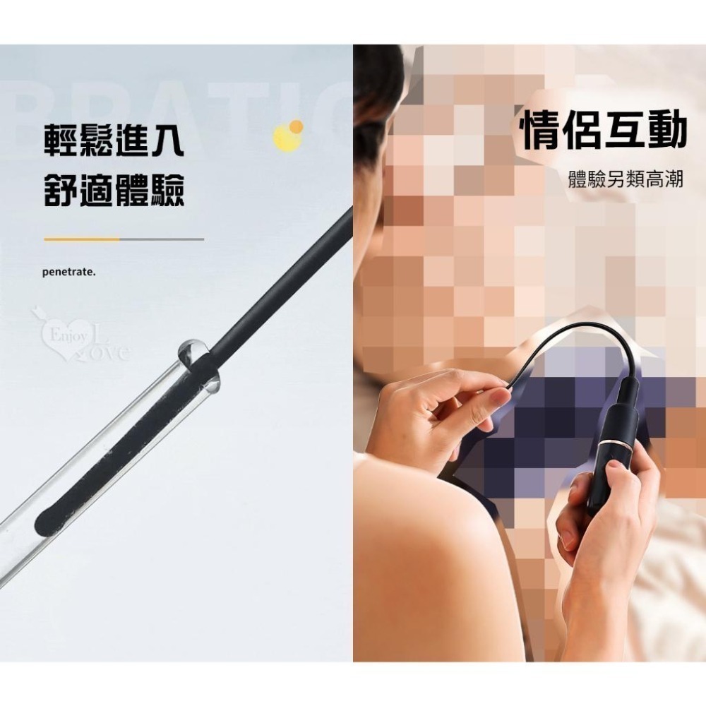 男用尿道無射精高潮❤馬眼刺激酥震尿道 10頻震動前列腺按摩棒/馬眼尿道刺激擴張棒/馬眼尿堵棒/前立腺按摩器 001155-細節圖5