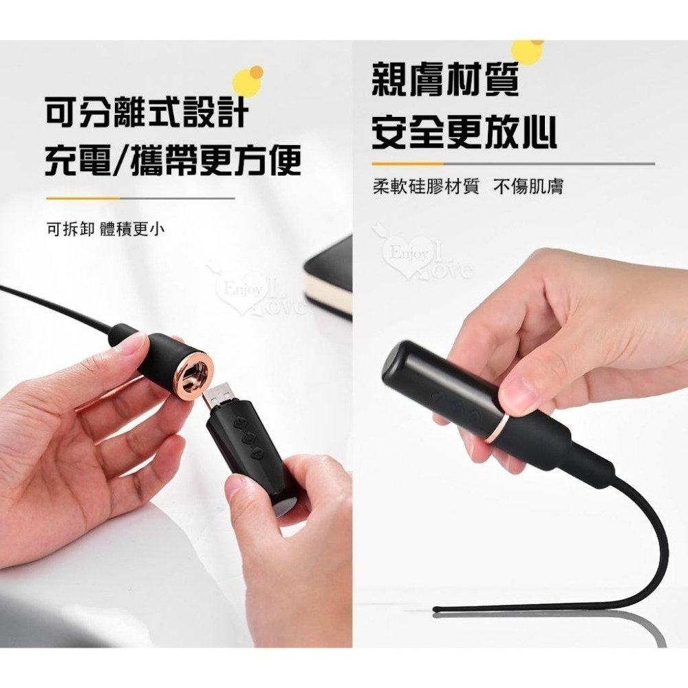 男用尿道無射精高潮❤馬眼刺激酥震尿道 10頻震動前列腺按摩棒/馬眼尿道刺激擴張棒/馬眼尿堵棒/前立腺按摩器 001155-細節圖6