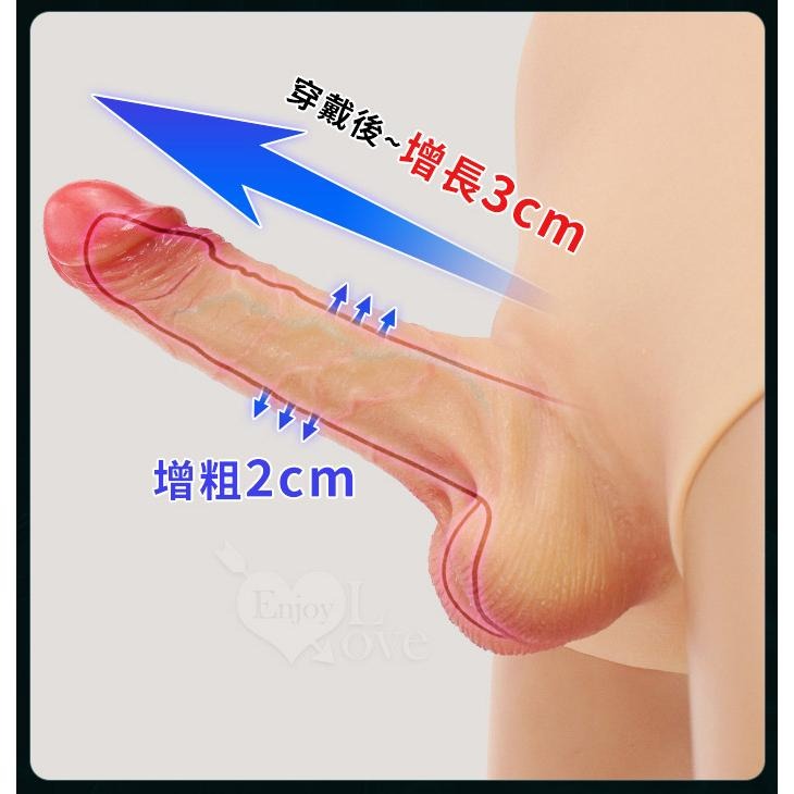 男用空心陽具穿戴褲 硅膠材質一體式穿戴褲 增長加粗老二仿真假屌jj 情趣穿戴式 肉感逼真按摩棒 情趣用品 003257-細節圖7