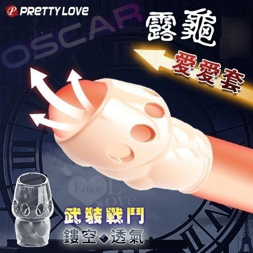 開口龜頭套 老二陽具套 鏤空透氣 霸氣出頭 半開口讓快感加倍 陰莖增長加粗 耐力堅挺緊致束縛感 束鎖精持久 002270-細節圖2