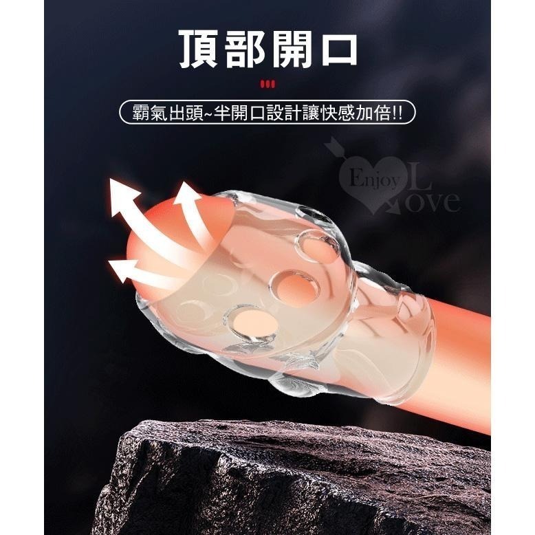 開口龜頭套 老二陽具套 鏤空透氣 霸氣出頭 半開口讓快感加倍 陰莖增長加粗 耐力堅挺緊致束縛感 束鎖精持久 002270-細節圖7