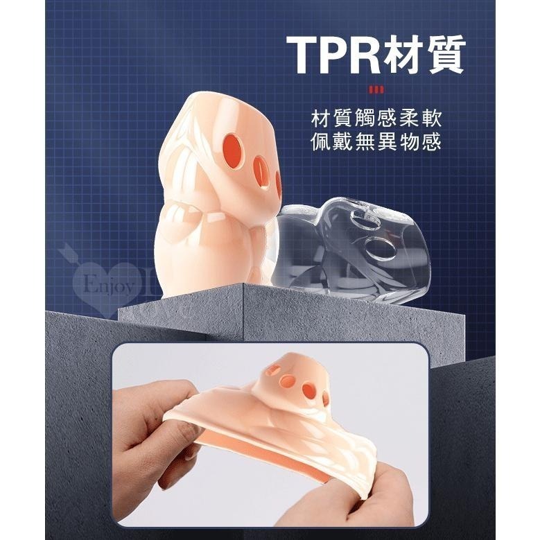 開口龜頭套 老二陽具套 鏤空透氣 霸氣出頭 半開口讓快感加倍 陰莖增長加粗 耐力堅挺緊致束縛感 束鎖精持久 002270-細節圖8