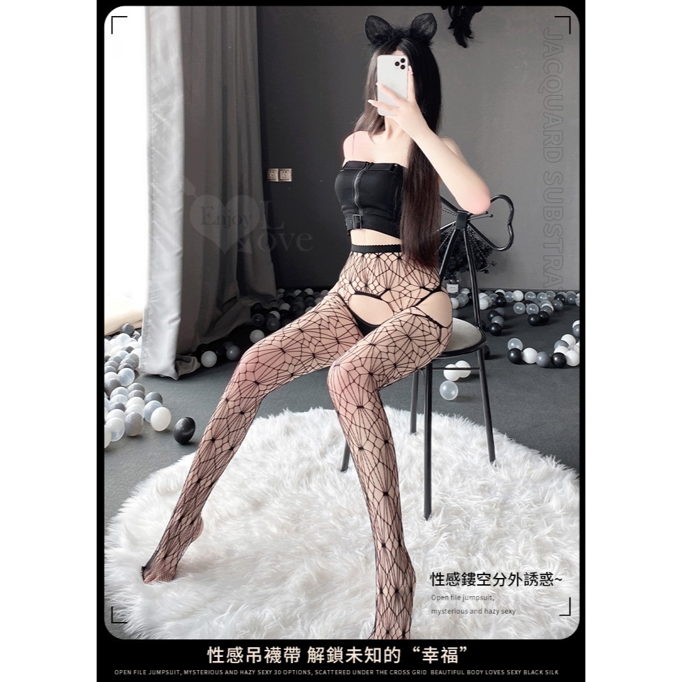 情趣一體吊襪帶【03】激情免脫透視鏤空性感連身網襪誘惑 百變風格情趣睡衣 角色扮演必備火辣美腿 夜店派對造型情趣絲襪-細節圖3
