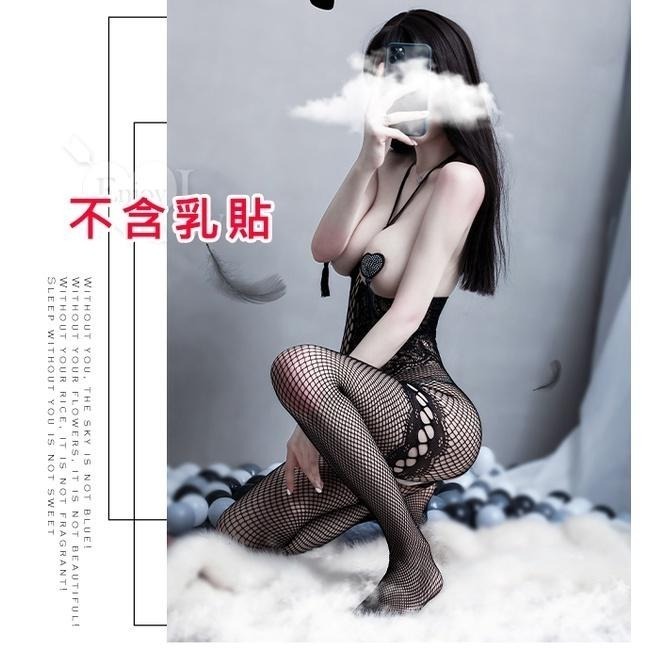 情趣貓裝❤爆乳V領挖空緹花露肚 免脫 開襠連身網衣 情趣網衣 情趣連身衣 性感連身網衣 貓裝網衣 情趣睡衣-細節圖2