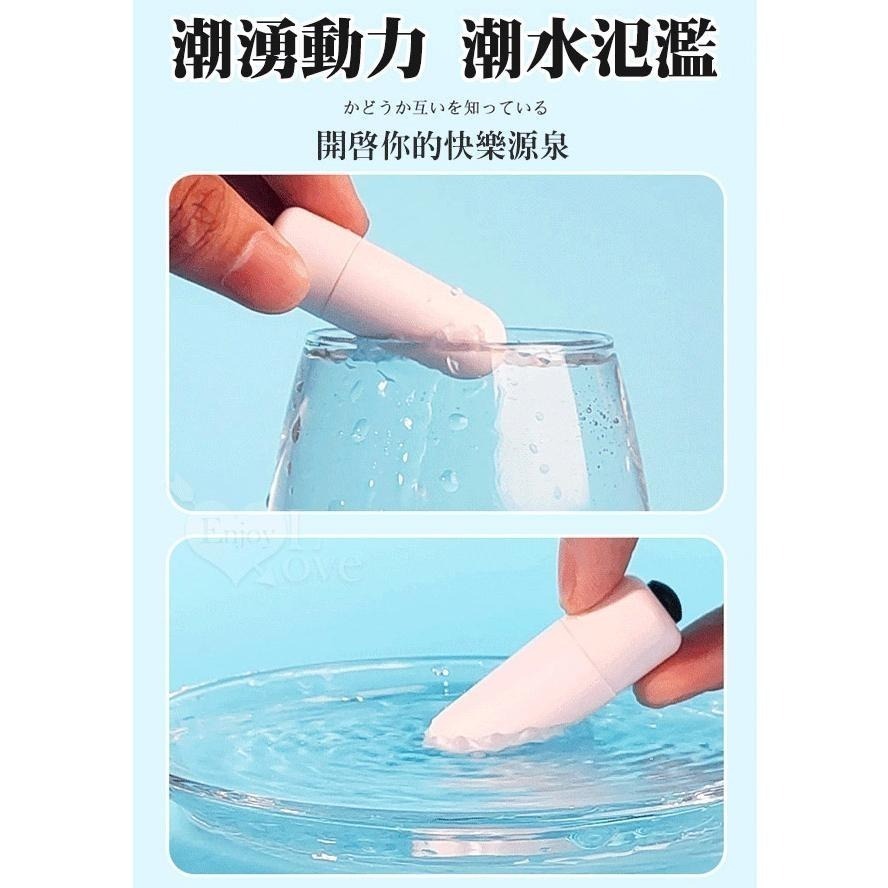 超迷你跳蛋 攜帶方便 子彈型跳蛋 按摩陰蒂及外陰敏感部位 鈕扣水銀電池跳蛋 強震跳蛋 高潮跳蛋棒 情趣用品★001997-細節圖2