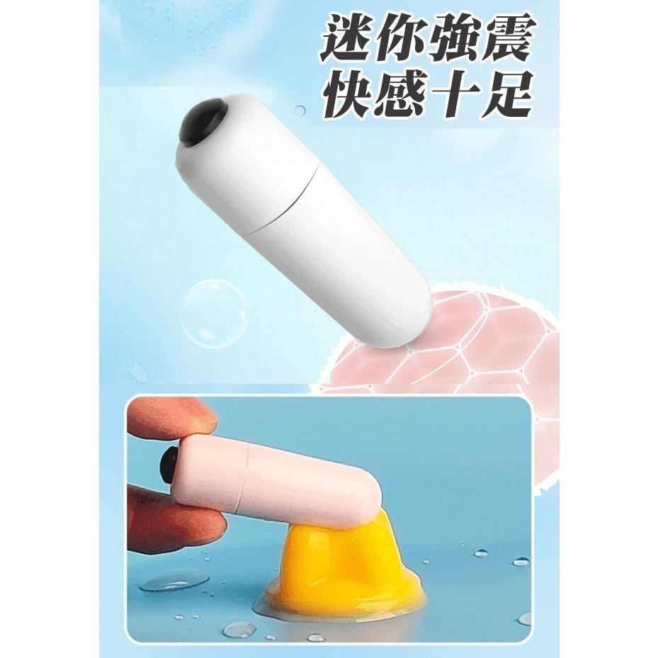 超迷你跳蛋 攜帶方便 子彈型跳蛋 按摩陰蒂及外陰敏感部位 鈕扣水銀電池跳蛋 強震跳蛋 高潮跳蛋棒 情趣用品★001997-細節圖3