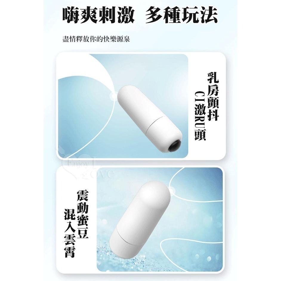 超迷你跳蛋 攜帶方便 子彈型跳蛋 按摩陰蒂及外陰敏感部位 鈕扣水銀電池跳蛋 強震跳蛋 高潮跳蛋棒 情趣用品★001997-細節圖4