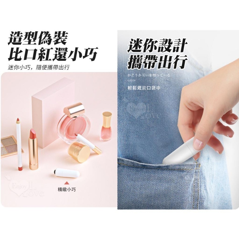 超迷你跳蛋 攜帶方便 子彈型跳蛋 按摩陰蒂及外陰敏感部位 鈕扣水銀電池跳蛋 強震跳蛋 高潮跳蛋棒 情趣用品★001997-細節圖5