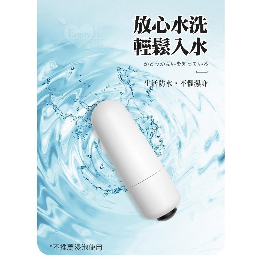超迷你跳蛋 攜帶方便 子彈型跳蛋 按摩陰蒂及外陰敏感部位 鈕扣水銀電池跳蛋 強震跳蛋 高潮跳蛋棒 情趣用品★001997-細節圖6