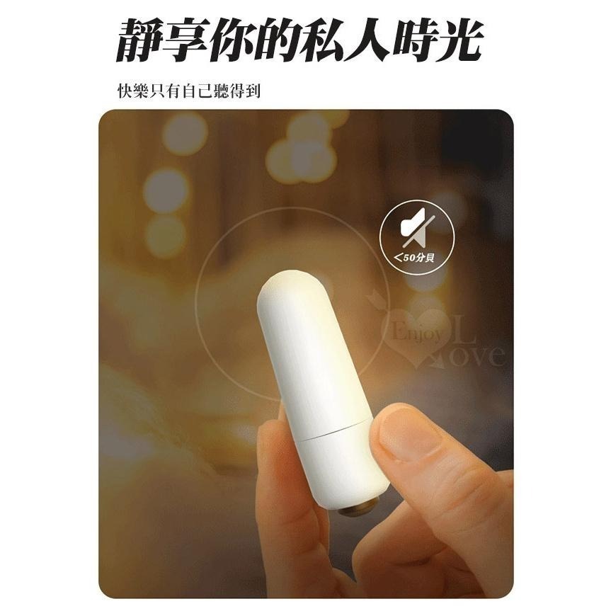 超迷你跳蛋 攜帶方便 子彈型跳蛋 按摩陰蒂及外陰敏感部位 鈕扣水銀電池跳蛋 強震跳蛋 高潮跳蛋棒 情趣用品★001997-細節圖7