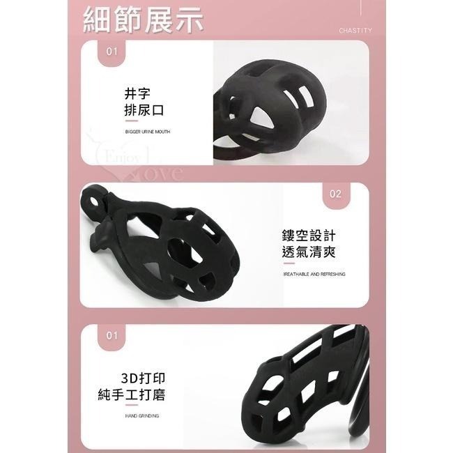 鏤空貞操鎖 陽具鎖 CB鎖 老二陽具鳥籠 叉銷隱密暗鎖 禁欲道具男用jj鳥籠 SM貞潔鎖 陰莖情趣 不夾睪丸002267-細節圖4