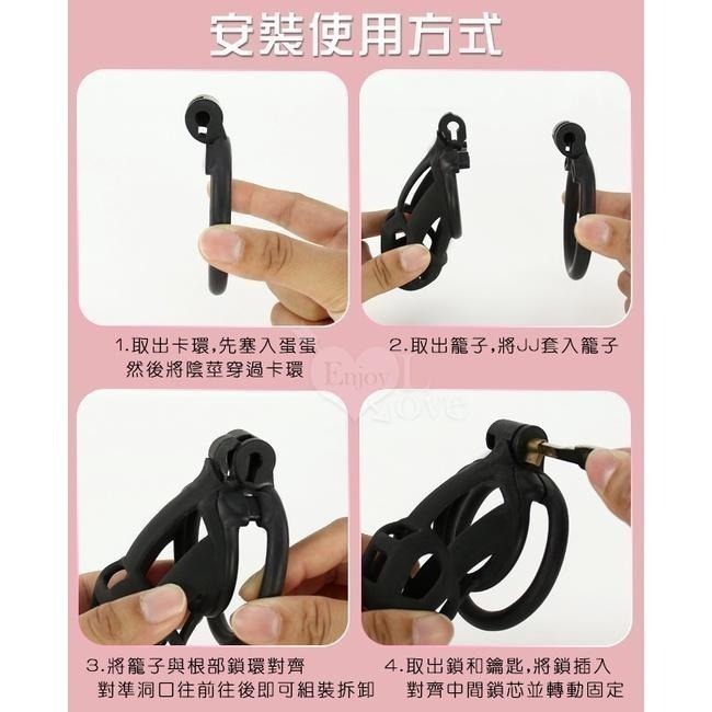 鏤空貞操鎖 陽具鎖 CB鎖 老二陽具鳥籠 叉銷隱密暗鎖 禁欲道具男用jj鳥籠 SM貞潔鎖 陰莖情趣 不夾睪丸002267-細節圖6