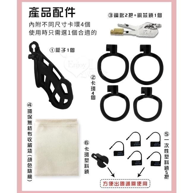鏤空貞操鎖 陽具鎖 CB鎖 老二陽具鳥籠 叉銷隱密暗鎖 禁欲道具男用jj鳥籠 SM貞潔鎖 陰莖情趣 不夾睪丸002267-細節圖7