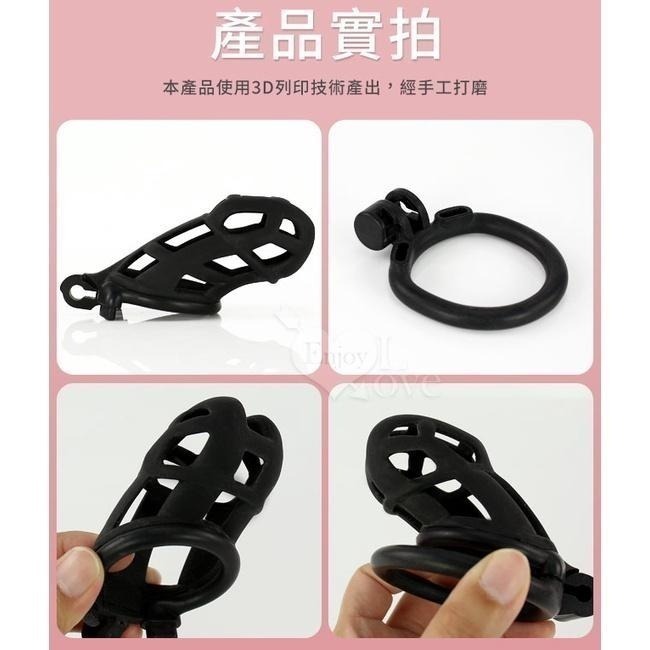 鏤空貞操鎖 陽具鎖 CB鎖 老二陽具鳥籠 叉銷隱密暗鎖 禁欲道具男用jj鳥籠 SM貞潔鎖 陰莖情趣 不夾睪丸002267-細節圖8