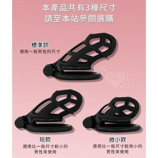 鏤空貞操鎖 陽具鎖 CB鎖 老二陽具鳥籠 叉銷隱密暗鎖 禁欲道具男用jj鳥籠 SM貞潔鎖 陰莖情趣 不夾睪丸002267-細節圖9