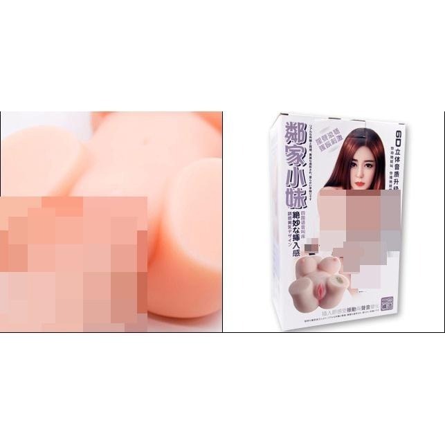 小女體自慰器 飛機杯 鄰家小妹柔彈巨乳雙穴 陰交肛交雙穴通道夾吸自慰套 自愛器 非貫通 打手槍 打飛機★000569-細節圖5