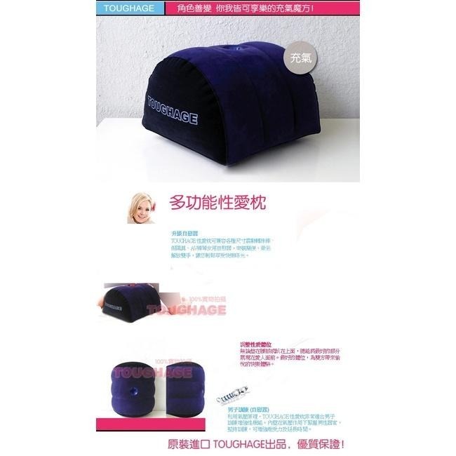 性愛體位墊❤多功能性愛枕/性愛姿勢充氣墊/做愛姿勢充氣墊/性愛輔助充氣墊/做愛輔助充氣墊/情趣用品★000330-細節圖2