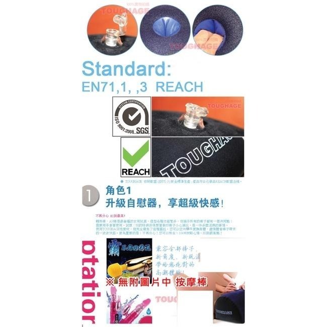 性愛體位墊❤多功能性愛枕/性愛姿勢充氣墊/做愛姿勢充氣墊/性愛輔助充氣墊/做愛輔助充氣墊/情趣用品★000330-細節圖3
