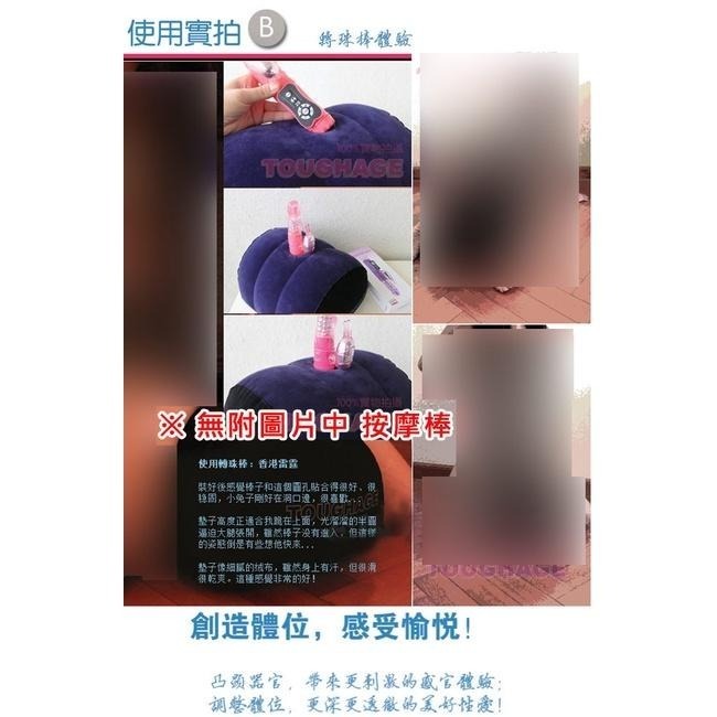性愛體位墊❤多功能性愛枕/性愛姿勢充氣墊/做愛姿勢充氣墊/性愛輔助充氣墊/做愛輔助充氣墊/情趣用品★000330-細節圖5