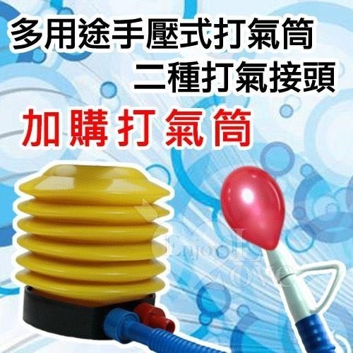 性愛體位墊❤多功能性愛枕/性愛姿勢充氣墊/做愛姿勢充氣墊/性愛輔助充氣墊/做愛輔助充氣墊/情趣用品★000330-細節圖8