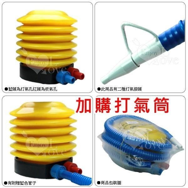 性愛體位墊❤多功能性愛枕/性愛姿勢充氣墊/做愛姿勢充氣墊/性愛輔助充氣墊/做愛輔助充氣墊/情趣用品★000330-細節圖9