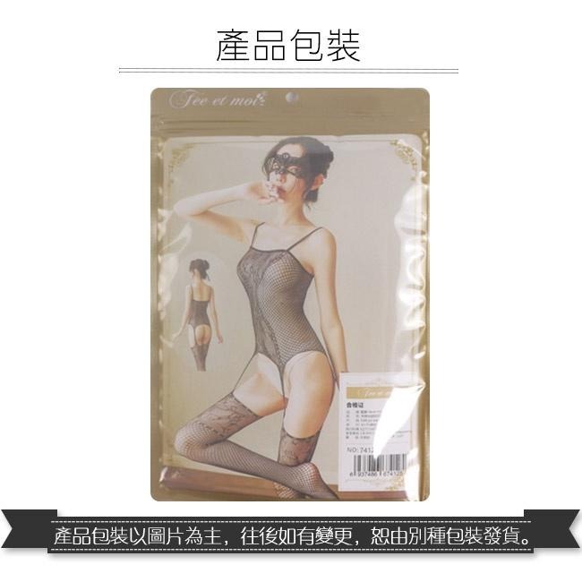 半透緹花美感線條吊襪開襠連身網衣/情趣貓裝/情趣網衣/情趣連身衣/性感連身網衣/貓裝連身衣/貓裝網衣/情趣服裝服飾-細節圖9
