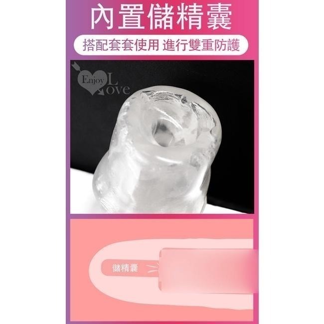 頭部加長透明水晶陰莖增長套、儲精囊設計、壁厚加厚、柔軟材質、螺紋皺褶 陰莖加長增粗套 老二增長加粗套 陽具持久套環-細節圖7