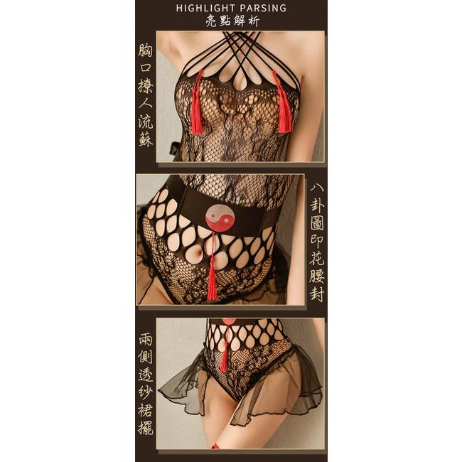 交叉掛脖流蘇印花腰封透紗裙襬四件式網衣/情趣貓裝/情趣網衣/情趣連身衣/性感連身網衣/貓裝連身衣/貓裝網衣/情趣服裝服飾-細節圖4