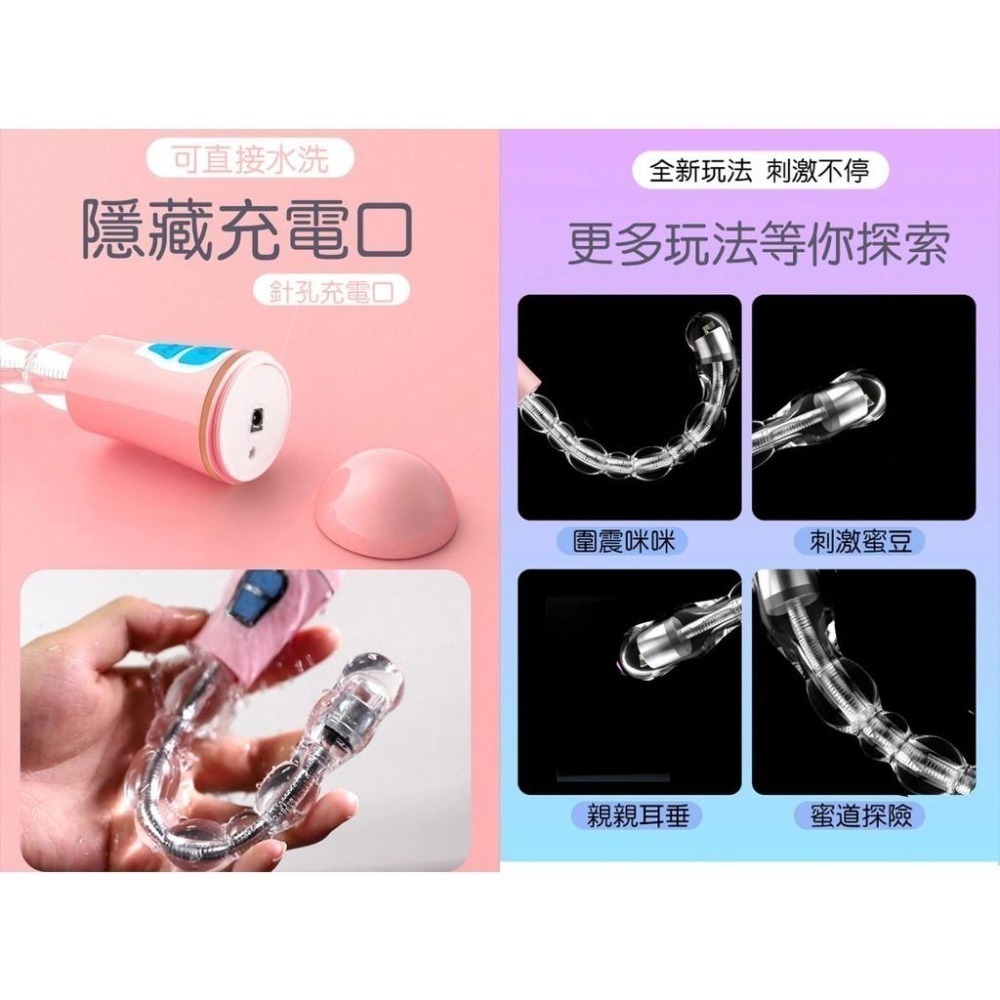 千變 靈巧龍骨彎曲後庭拉珠按摩棒 12頻震動 柔軟貼合 震動拉珠 後庭塞 肛門塞 後庭拉珠棒 肛門拉珠棒★000280-細節圖4