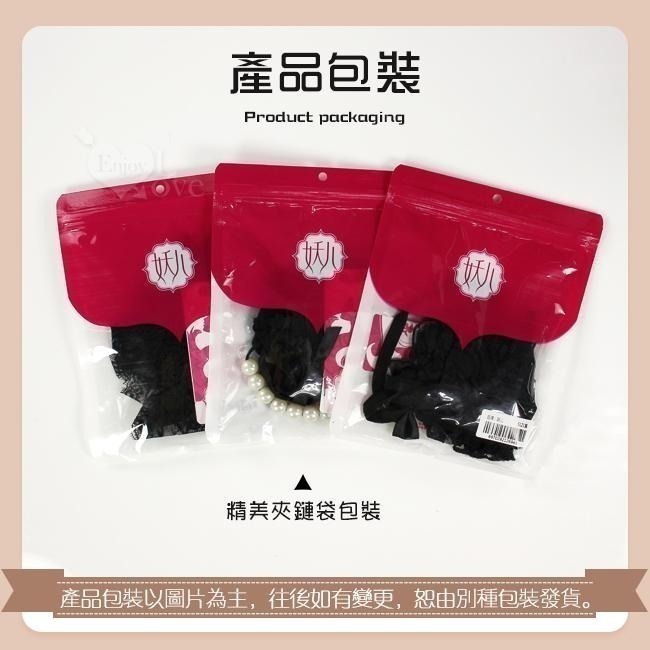 開襠免脫內褲 珍珠串開檔內褲 彈力細帶三角褲 菱格紋蕾絲 火辣誘惑 女生情趣內褲性感內褲丁字褲-細節圖8