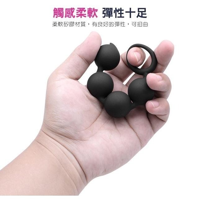 矽膠拉環指扣型 後庭肛門拉珠棒 四連珠後庭拉珠/親膚矽膠/生活防水/男女通用/後庭塞/肛門塞/肛交用品/情趣用品-細節圖3