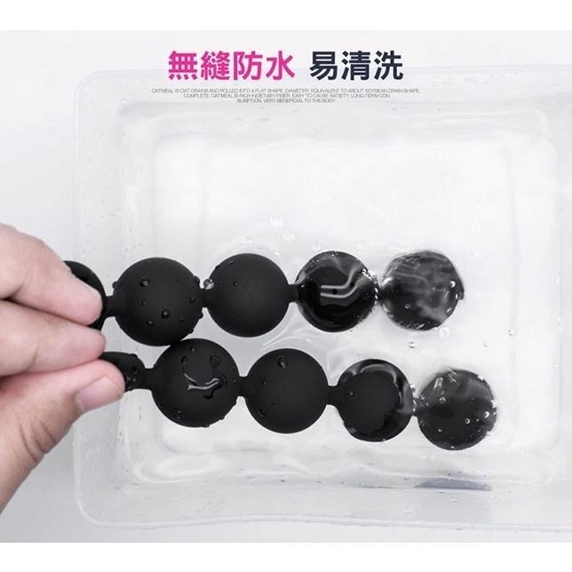 矽膠拉環指扣型 後庭肛門拉珠棒 四連珠後庭拉珠/親膚矽膠/生活防水/男女通用/後庭塞/肛門塞/肛交用品/情趣用品-細節圖5