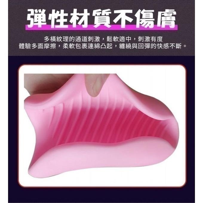 開口貫通式飛機飛機杯/自慰器 自慰套 龜頭鍛鍊訓練器 重複使用飛機杯 男用自愛器 情趣用品 無電動自慰杯 000881-細節圖6