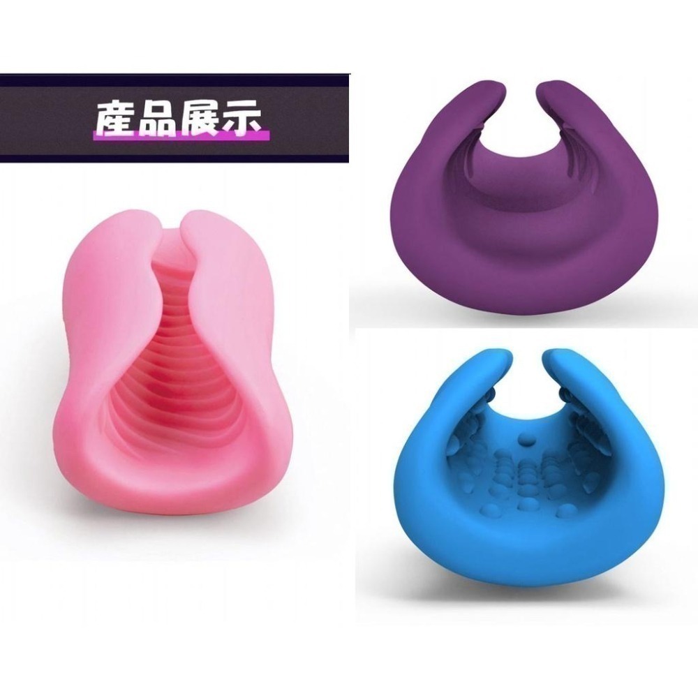 開口貫通式飛機飛機杯/自慰器 自慰套 龜頭鍛鍊訓練器 重複使用飛機杯 男用自愛器 情趣用品 無電動自慰杯 000881-細節圖9
