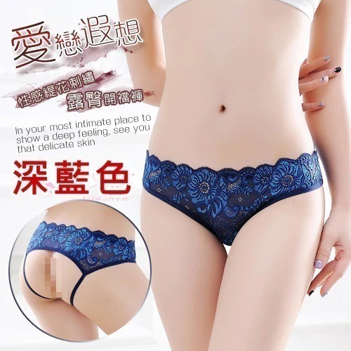 露臀開襠褲 緹花刺繡花朵 後臀鏤空裸肌 女生女性 性感內褲 情趣內褲 火辣誘惑-規格圖4